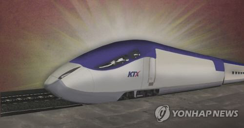 ºÎ»êÇà KTX, ±ÝÁ¤Åͳμ °íÀå Á¤Áö¡¦½Â°´ 177¸í ºÒÆí ºÎ»êÇà KTX, ±ÝÁ¤Åͳμ °íÀå Á¤Áö¡¦½Â°´ 177¸í ºÒÆí